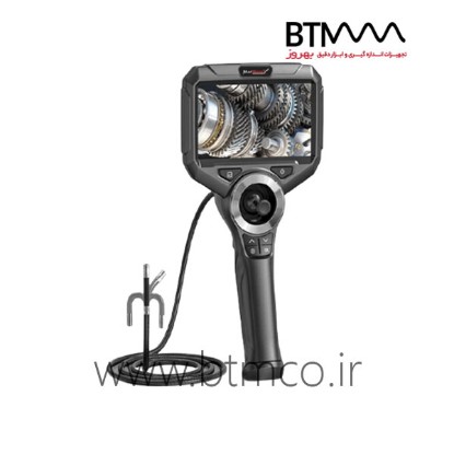marmonix Industrial Endoscope Camera MVS-500-00